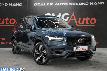 Volvo XC90 din 2021 - oferta VOL227662