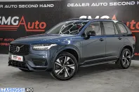 Volvo XC90 din 2021 cu 129.736 km - oferta VOL227662 - foto 25