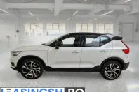 Volvo XC40 din 2021 cu 137.803 km - oferta VOL227663 - foto 6