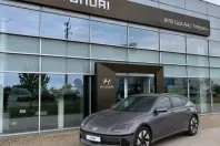 Hyundai IONIQ din 2025 cu 1 km - oferta HYU227687 - foto 1