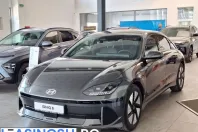 Hyundai IONIQ din 2025 cu 1 km - oferta HYU227687 - foto 2