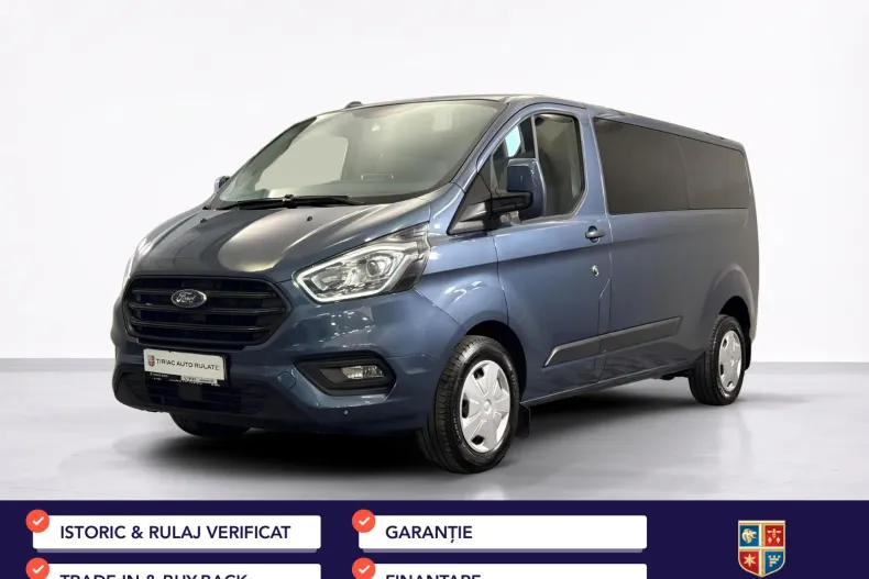 Ford Transit din 2022 cu 86.014 km - oferta FOR227690 - foto 1