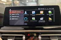 BMW X4 (Seria X) din 2023 cu 99.331 km - oferta BMW227696 - foto 21