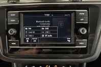 Volkswagen Tiguan din 2021 cu 108.038 km - oferta VOL227745 - foto 20