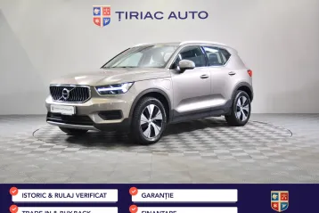 Volvo XC40 din 2021 - oferta VOL227772