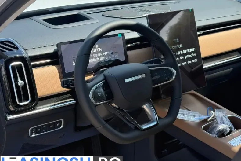 Jaecoo 7 din 2026 cu 1 km - oferta JAE227822 - foto 7
