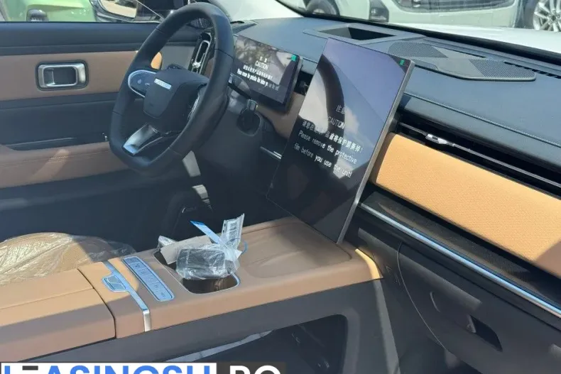 Jaecoo 7 din 2026 cu 1 km - oferta JAE227822 - foto 8