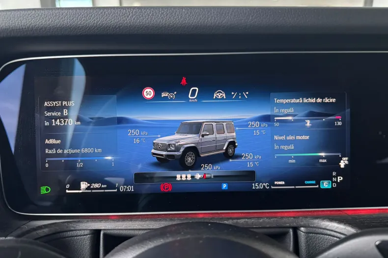 Mercedes-Benz G (Clasa G) din 2025 cu 26.200 km - oferta MER227849 - foto 11