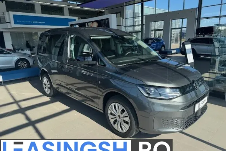 Volkswagen Caddy din 2026 cu 1 km - oferta VOL227851 - foto 4