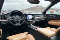 Volvo XC60 din 2021 cu 109.616 km - oferta VOL227897 - foto 15