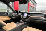 Volvo XC60 din 2021 cu 109.616 km - oferta VOL227897 - foto 21