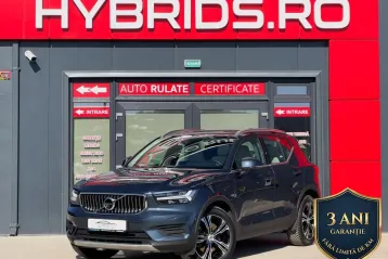 Volvo XC40 din 2021 - oferta VOL227899