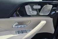 Mercedes-Benz GLE 400 (Clasa GLE) din 2026 cu 5 km - oferta MER227955 - foto 11
