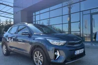 Kia Stonic din 2025 cu 600 km - oferta KIA227959 - foto 4
