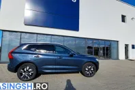 Volvo XC60 din 2026 cu 1 km - oferta VOL227963 - foto 6