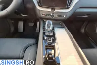 Volvo XC60 din 2026 cu 1 km - oferta VOL227963 - foto 11