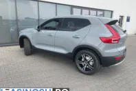 Volvo XC40 din 2025 cu 1 km - oferta VOL227965 - foto 9