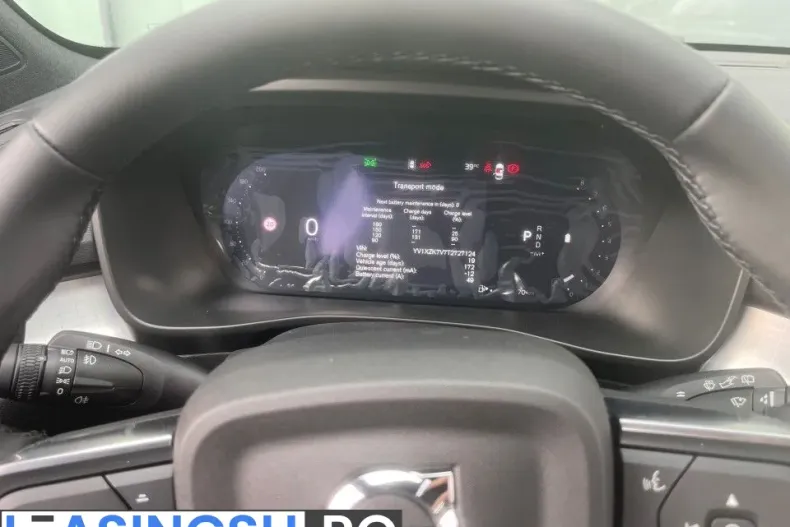 Volvo XC40 din 2025 cu 1 km - oferta VOL227965 - foto 17