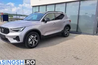 Volvo XC40 din 2026 cu 1 km - oferta VOL227966 - foto 3