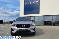 Volvo XC40 din 2026 cu 1 km - oferta VOL227966 - foto 4