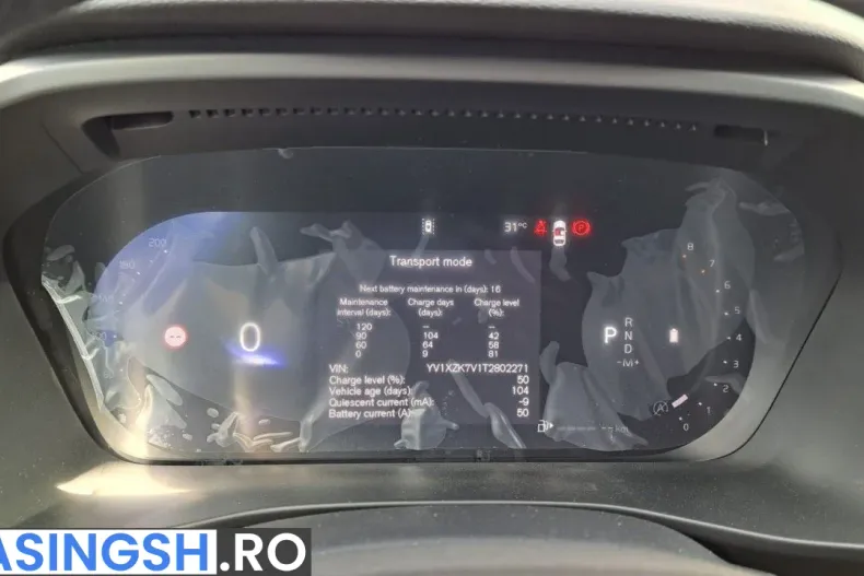 Volvo XC40 din 2026 cu 1 km - oferta VOL227966 - foto 12