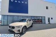 Volvo XC40 din 2025 cu 1 km - oferta VOL227967 - foto 1