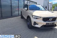Volvo XC40 din 2025 cu 1 km - oferta VOL227967 - foto 11