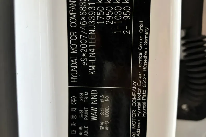 Hyundai Elantra din 2022 cu 138.000 km - oferta HYU227977 - foto 13