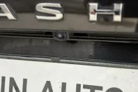Nissan Qashqai din 2023 cu 143.000 km - oferta NIS227980 - foto 35