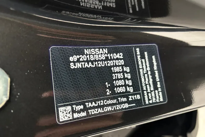Nissan Qashqai din 2023 cu 143.000 km - oferta NIS227980 - foto 40