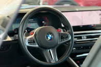 BMW M2 (Seria 2) din 2023 cu 57.860 km - oferta BMW228052 - foto 18