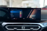 BMW M2 (Seria 2) din 2023 cu 57.860 km - oferta BMW228052 - foto 25