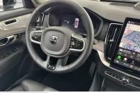 Volvo XC90 din 2025 cu 16.429 km - oferta VOL228074 - foto 8