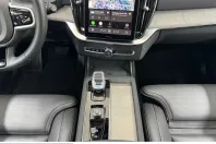 Volvo XC90 din 2025 cu 16.429 km - oferta VOL228074 - foto 9
