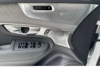 Volvo XC90 din 2025 cu 16.429 km - oferta VOL228074 - foto 12