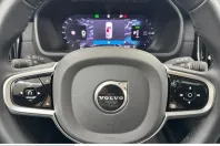 Volvo XC90 din 2025 cu 16.429 km - oferta VOL228074 - foto 22