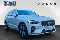Volvo XC60 din 2025 cu 13.350 km - oferta VOL228076 - foto 7