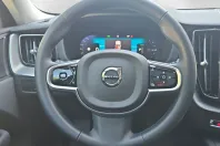 Volvo XC60 din 2025 cu 13.350 km - oferta VOL228076 - foto 13