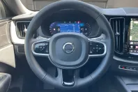 Volvo XC60 din 2025 cu 28.019 km - oferta VOL228077 - foto 7