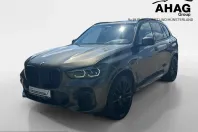 BMW X5 (Seria X) din 2022 cu 62.710 km - oferta BMW228156 - foto 1