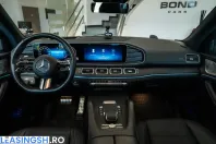 Mercedes-Benz GLS 450 (Clasa GLS) din 2024 cu 35.000 km - oferta MER228199 - foto 12