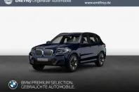 BMW iX3 (Seria X) din 2023 cu 57.020 km - oferta BMW228247 - foto 1