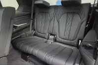 BMW X7 (Seria X) din 2025 cu 6.923 km - oferta BMW228287 - foto 22