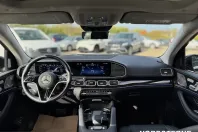 Mercedes-Benz GLS 350 (Clasa GLS) din 2025 cu 29.771 km - oferta MER228305 - foto 19