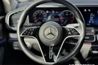 Mercedes-Benz GLS 350 (Clasa GLS) din 2025 cu 29.771 km - oferta MER228305 - foto 21
