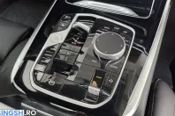 BMW X7 (Seria X) din 2025 cu 17.950 km - oferta BMW228320 - foto 35