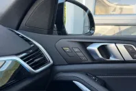 BMW X5 (Seria X) din 2022 cu 88.912 km - oferta BMW228376 - foto 29
