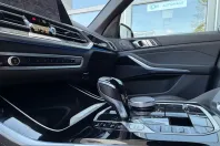 BMW X5 (Seria X) din 2022 cu 88.912 km - oferta BMW228376 - foto 38