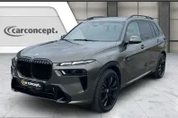 BMW X7 (Seria X) din 2025 cu 17.969 km - oferta BMW228380 - foto 2