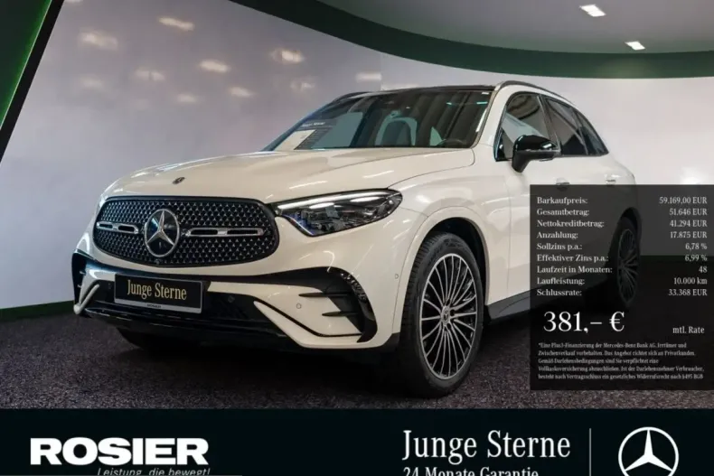 Mercedes-Benz GLC 300 (Clasa GLC) din 2023 cu 18.751 km - oferta MER228388 - foto 1